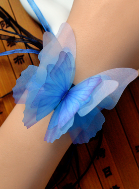 仙气脱俗蓝色立体蝴蝶手带