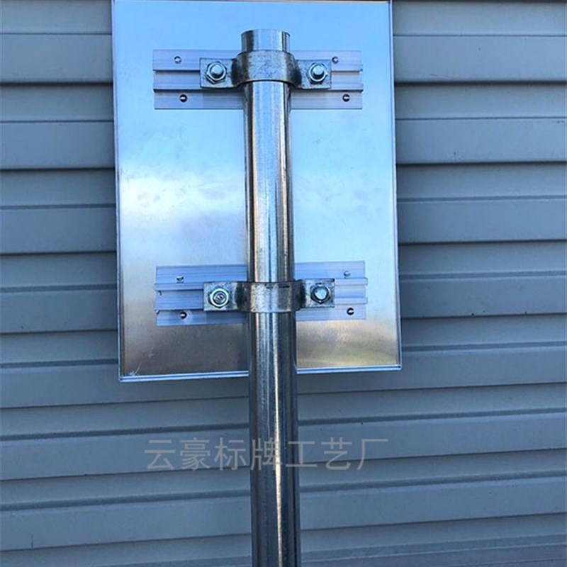 停车场二维码收费指示标识牌酒店商场立柱L牌车库出入口交通标志 - 图2