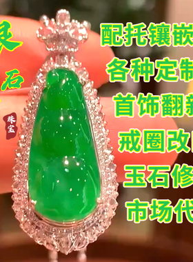 路路通魔盒百搭潘啦啦