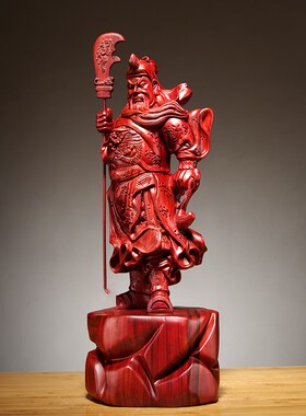 枣红色木雕大f号关公摆件实木关羽神像雕刻家居店铺玄关红木工艺