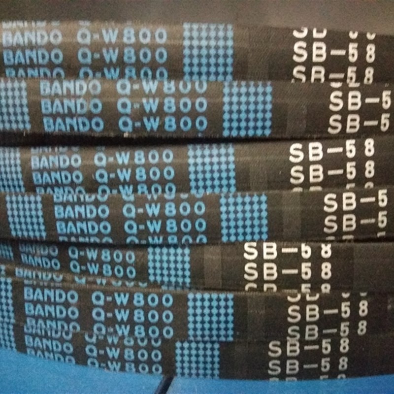 洋马收割机配件 AW82 老款85 老款70 全车皮带行走脱粒割取振动筛 - 图0