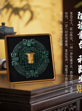 黄金摆件中国特色礼物送老外国尊