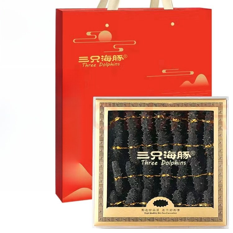 福辽堂大连国标淡干海参官方旗舰店野生海渗干货礼盒年送礼辽刺参,淘宝优惠券,粉丝福利购,淘宝优惠卷