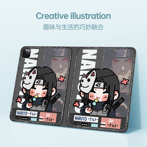 适用华为平板保护壳火影忍者matepad11保护套air12英寸matepadpro2025带笔槽115s柔光se波风水门m6动漫c5带土 - 图3