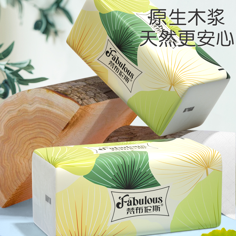 梵布伦斯300张大包五层加厚棉柔清爽宝宝适用家用面巾纸抽纸