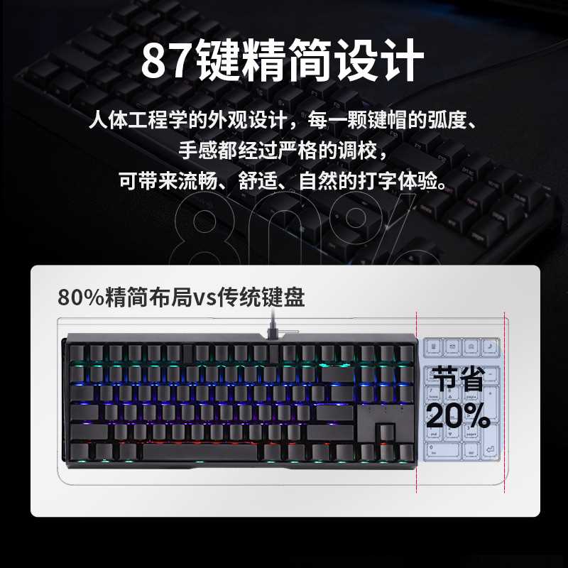 cherry樱桃MX3.0S机械键盘铝坨坨游戏电竞红轴无线有线轻音蓝牙 - 图2