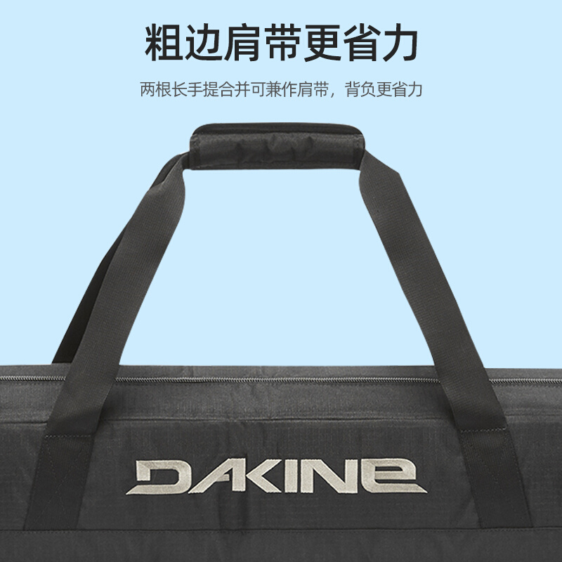 Dakine双板滑雪板包（衬垫款）圆筒防泼水专业装备包耐磨防水拉链 - 图2