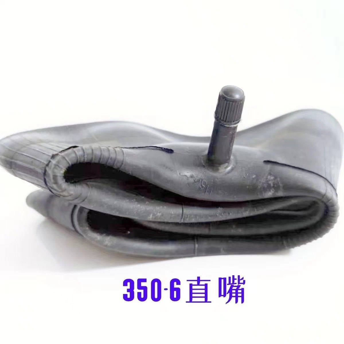 加厚内胎农机手扶拖拉机耕地机除草机旋耕机内胎,淘宝优惠券,粉丝福利购,淘宝优惠卷