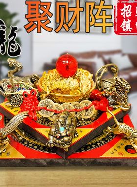 【2万人收藏】纯铜聚宝盆五爪龙葫芦摆件招财貔貅金蟾龙龟麒麟客