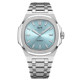 Christmas Gift Nautilus Glacier Blue Mechanical Watch