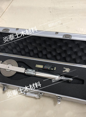 钢尺收敛仪/数显隧道收敛仪/JSS30A/20卷尺/钢尺20米、30米