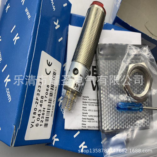 现货实物全新VL180-2F32331 VTF18-4P1640光电开关质保一年 - 图1