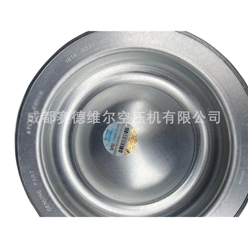 空压机油气分离器2901990098包含1630170801 1649800141,淘宝优惠券,粉丝福利购,淘宝优惠卷