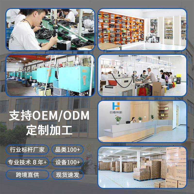 新款太阳能雾灯型地灯户外草坪防水草太阳能雾坪插景观装饰庭地院,淘宝优惠券,粉丝福利购,淘宝优惠卷