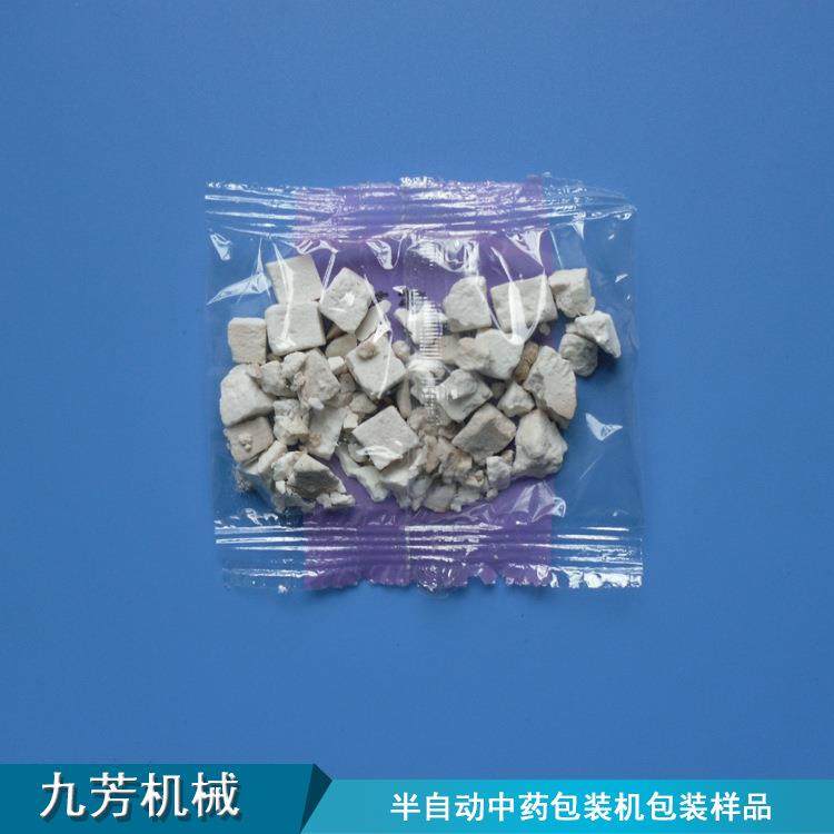 厂家直销中药包装机根茎类草药中药包装机,淘宝优惠券,粉丝福利购,淘宝优惠卷