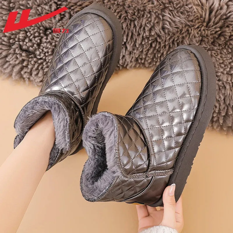 回力雪地靴加绒加厚面包鞋棉鞋女款女新款鞋女鞋棉靴鞋子秋冬冬季,淘宝优惠券,粉丝福利购,淘宝优惠卷