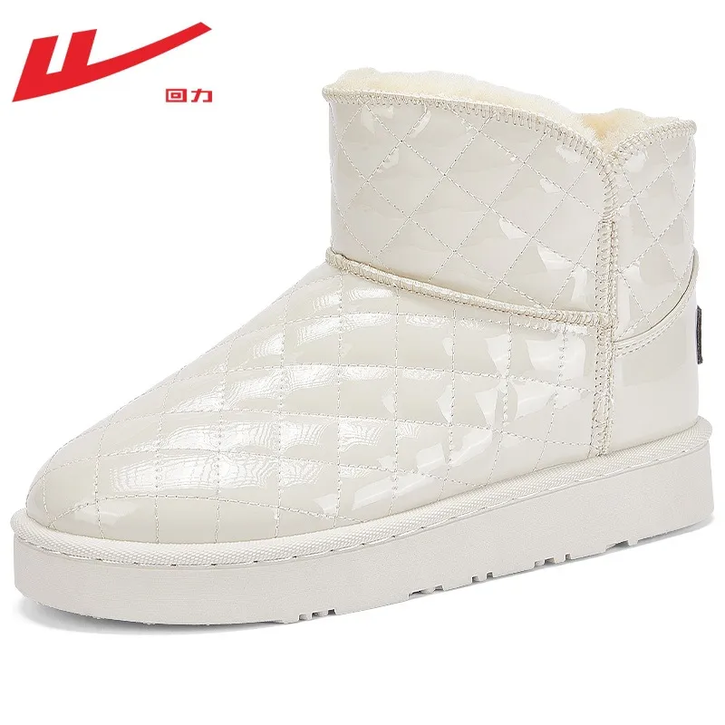 回力雪地靴加绒加厚面包鞋棉鞋女款女新款鞋女鞋棉靴鞋子秋冬冬季,淘宝优惠券,粉丝福利购,淘宝优惠卷