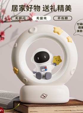 充电款氛围感可爱熊猫小夜灯儿童女孩夜间伴睡卧室睡眠灯生日礼物