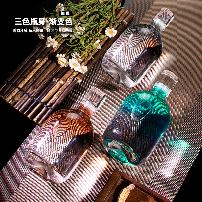 Glass wine bottles, empty wine bottles, sealed high-end one-pound packaging, customized fruit wine empty bottles, light bottles, white wine bottles, soaked wine bottles