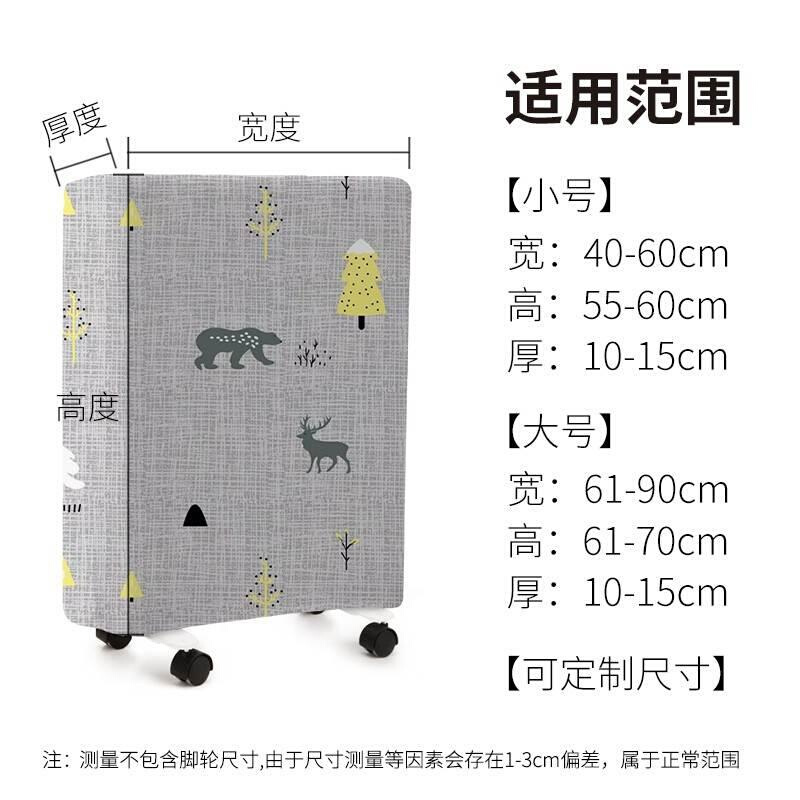 类家电防尘罩抽湿机净化器取暖器空调扇套电热油汀保险柜罩各-图0