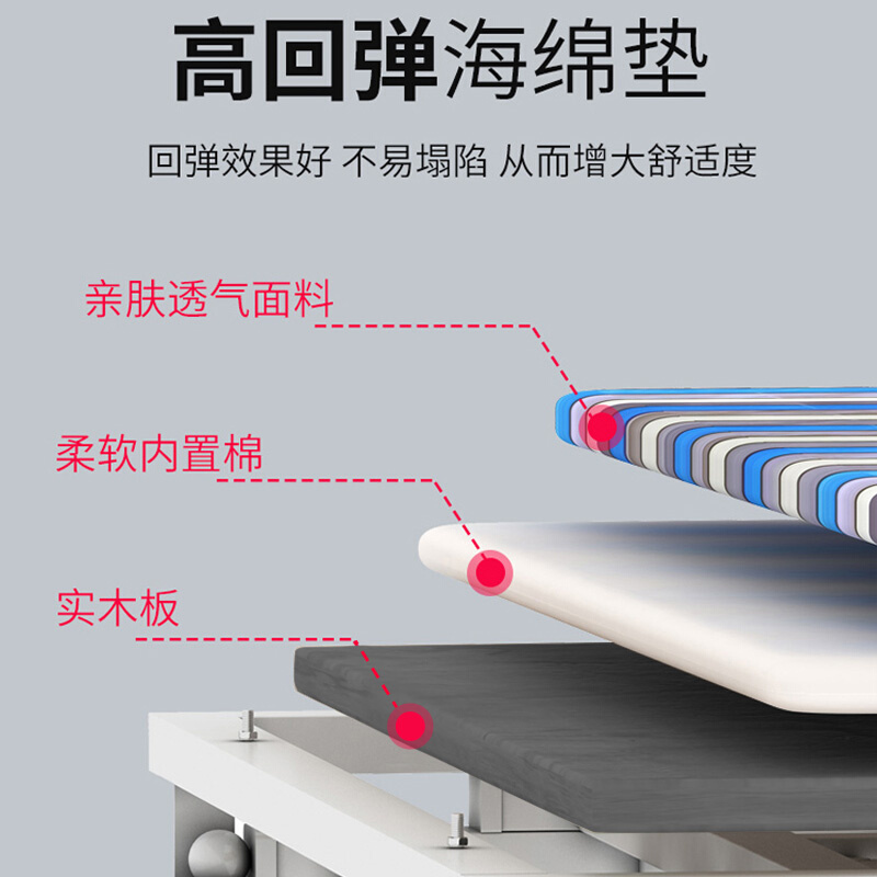 折叠床铁架铁架床学校易床儿童宽小户型神器钢丝床单人床午休床-图2