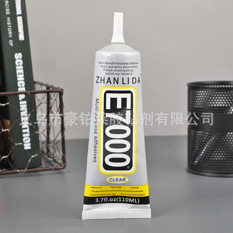 厂家E7000高强度胶水110ml diy玩具饰品点钻皮革亚克力胶慢干 - 图1