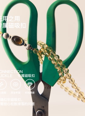 无用之用天然黄水晶圆珠项链