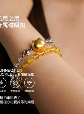 无用之用黄金小猫双圈手链组合