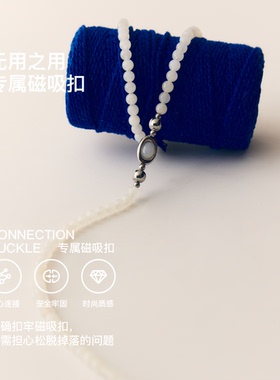 无用之用天然青海白玉圆珠项链