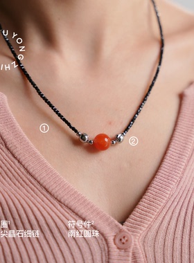 无用之用天然南红项链组合