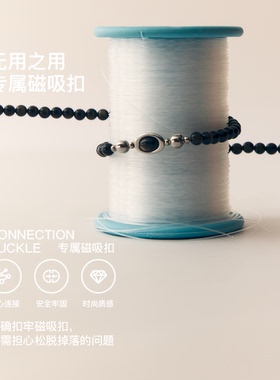 无用之用天然金曜石圆珠项链