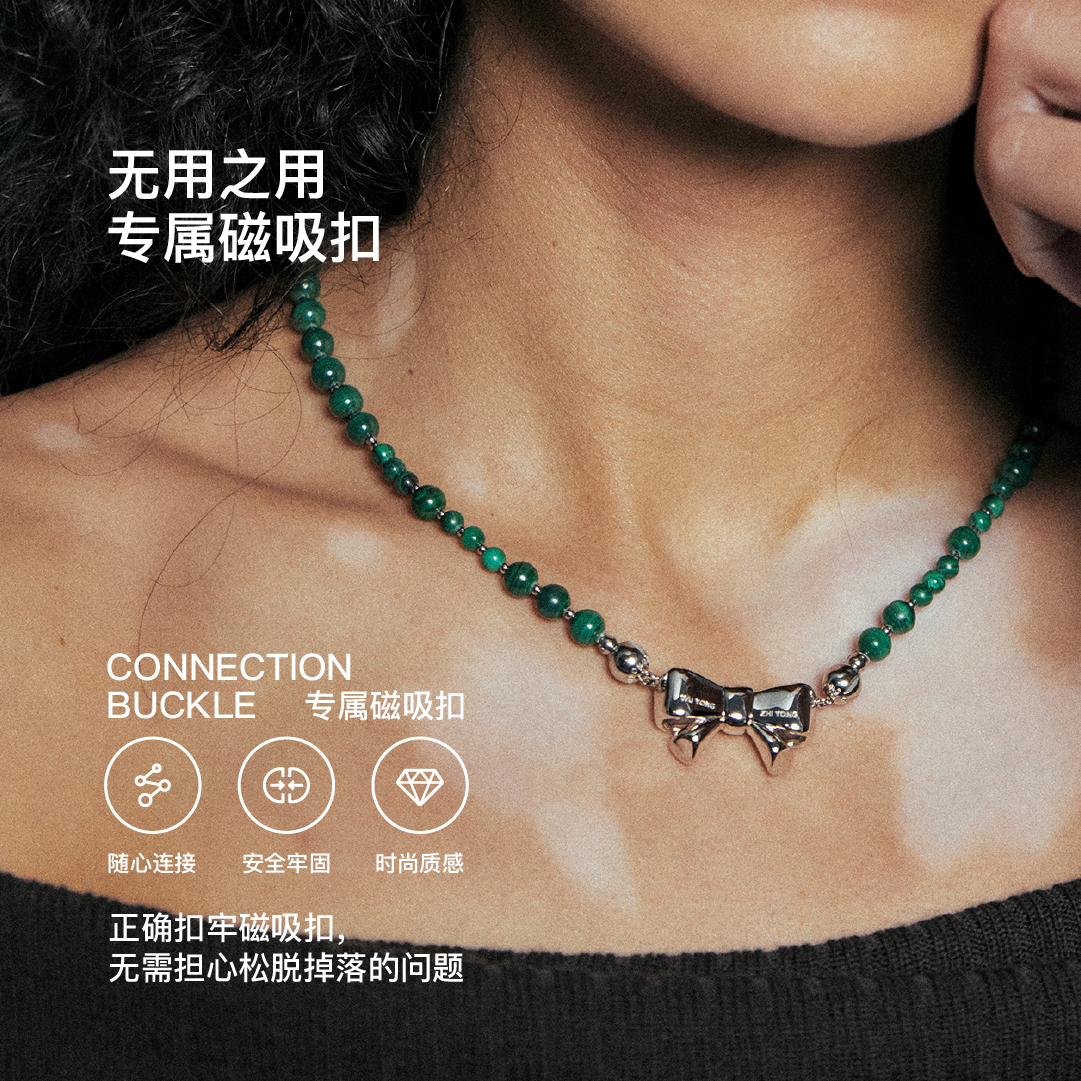 无用之用「循环公差」天然孔雀石大小珠项链饰品项链女款生日礼物 - 图0