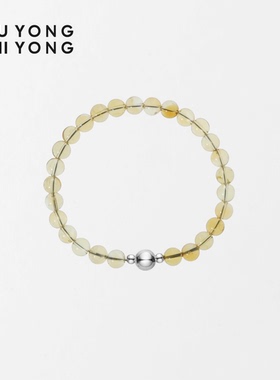 无用之用天然黄水晶手链