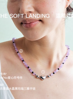 无用之用925银爱心双边符号件