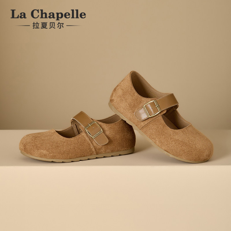 拉夏贝尔勃肯鞋女款2026春季新款复古乐福鞋浅口平底休闲玛丽珍鞋,淘宝优惠券,粉丝福利购,淘宝优惠卷