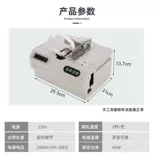 Чартер бумажного ремня Чартер поперечный пучок