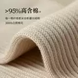 Хлопковые спортивные носки для пальцев на ноге, демисезонные дезодорированные высокие сапоги, средней длины, увеличенная толщина