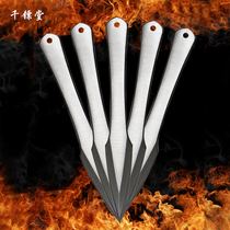 one thousand Dart Hall Hurricane Dart Knife Outdoor Direct to Spin Fly Prevention Concealed Instrumental Cutter Flying Needle Tea Needle Training Can Teach