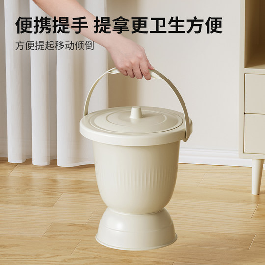 孕妇尿桶大人痰盂家用卧室防臭女老人起夜壶尿盆高脚尿壶便盆带盖