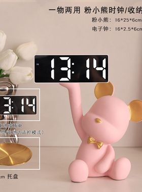 创意少女心桌面装饰轻奢r暴力熊口红钥匙收纳托盘客厅酒柜卧室摆