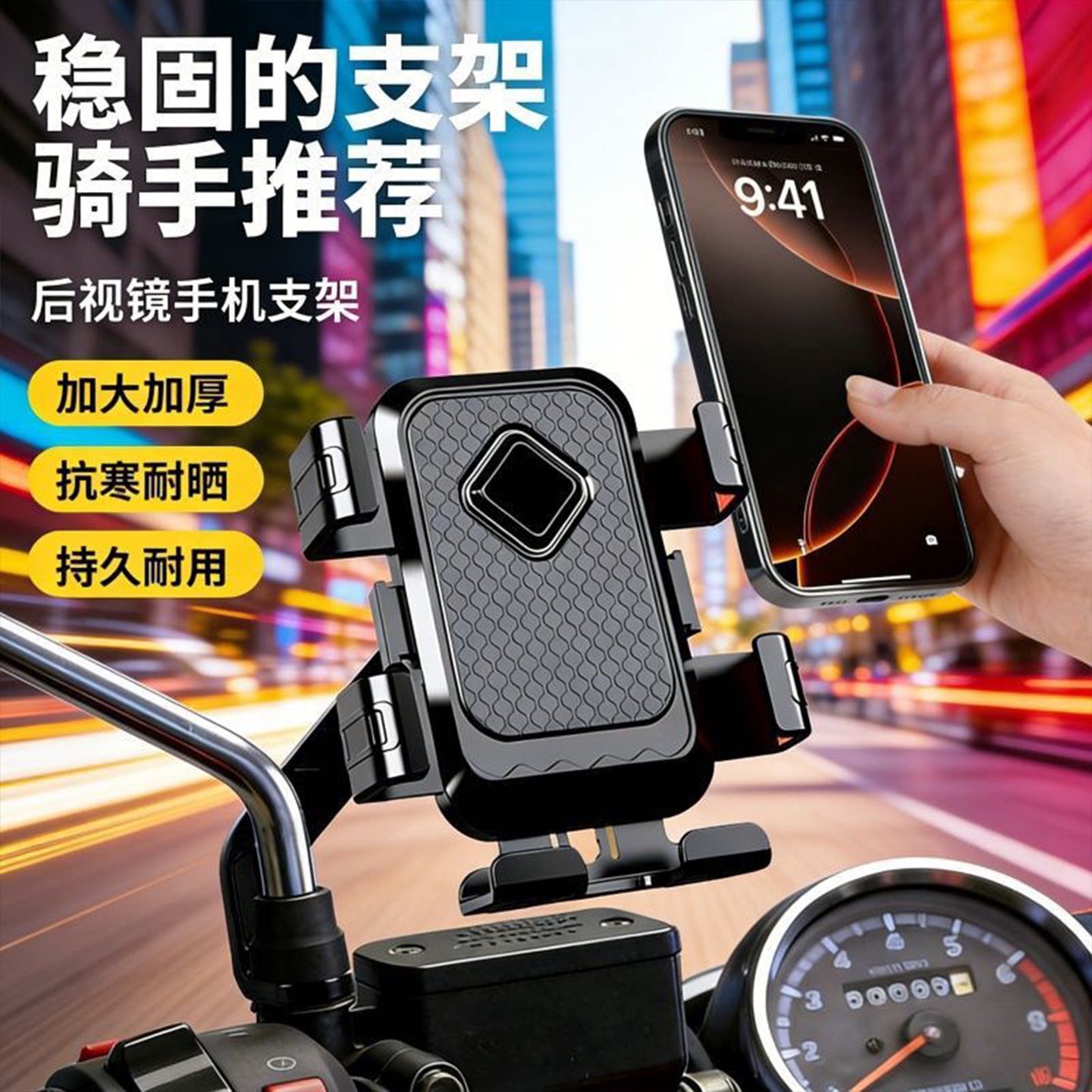 图5