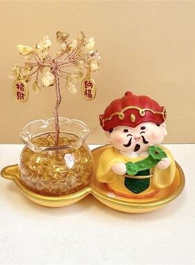 发财水晶树五路财神m桌面小摆件工位玄学防小人物件办公室装饰招