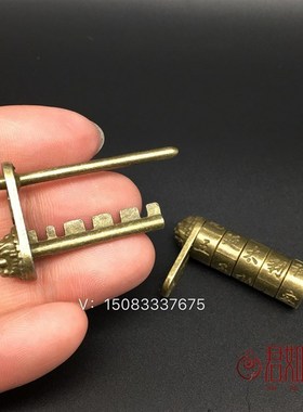 速发小锁挂插锁挂式锁仿古铜锁箱销横开密码锁纯铜中锁老式小铜锁