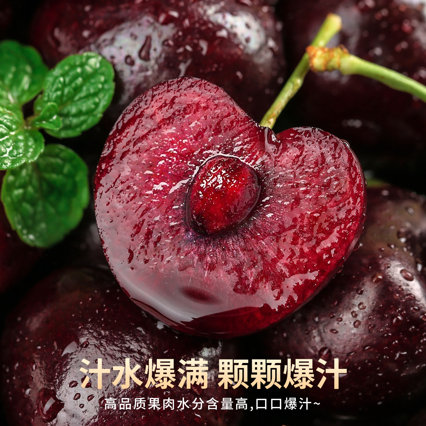 智利进口车厘子新鲜孕妇水果当季5整箱斤包邮礼盒3j4j特大果樱桃,淘宝优惠券,粉丝福利购,淘宝优惠卷