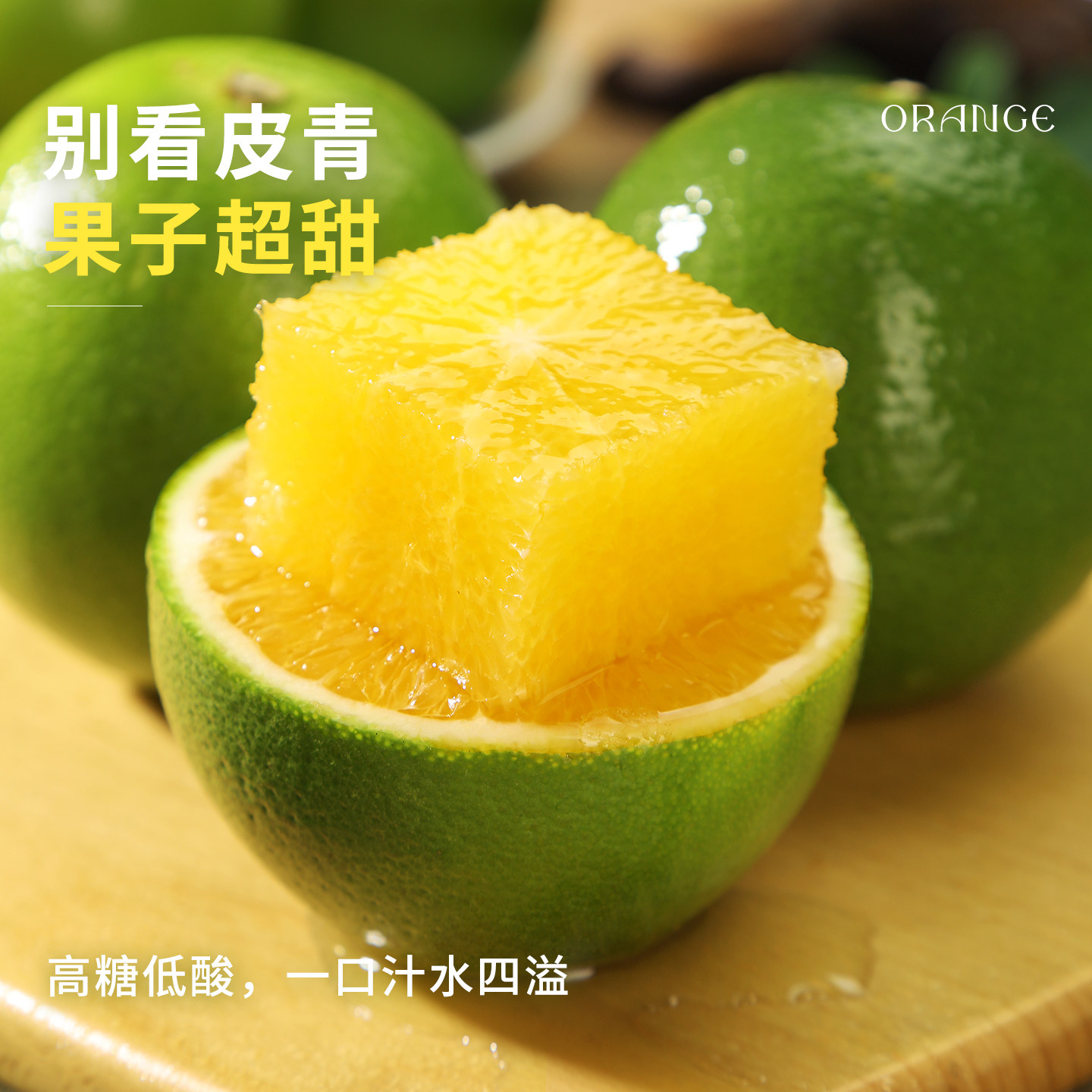 图 2
