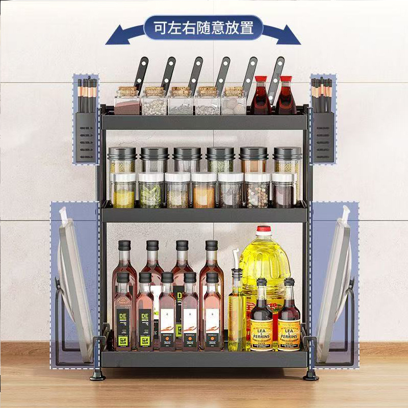 不锈钢厨房置物架调味品家用台面架子调料架桌面多功能刀架收纳架 - 图1