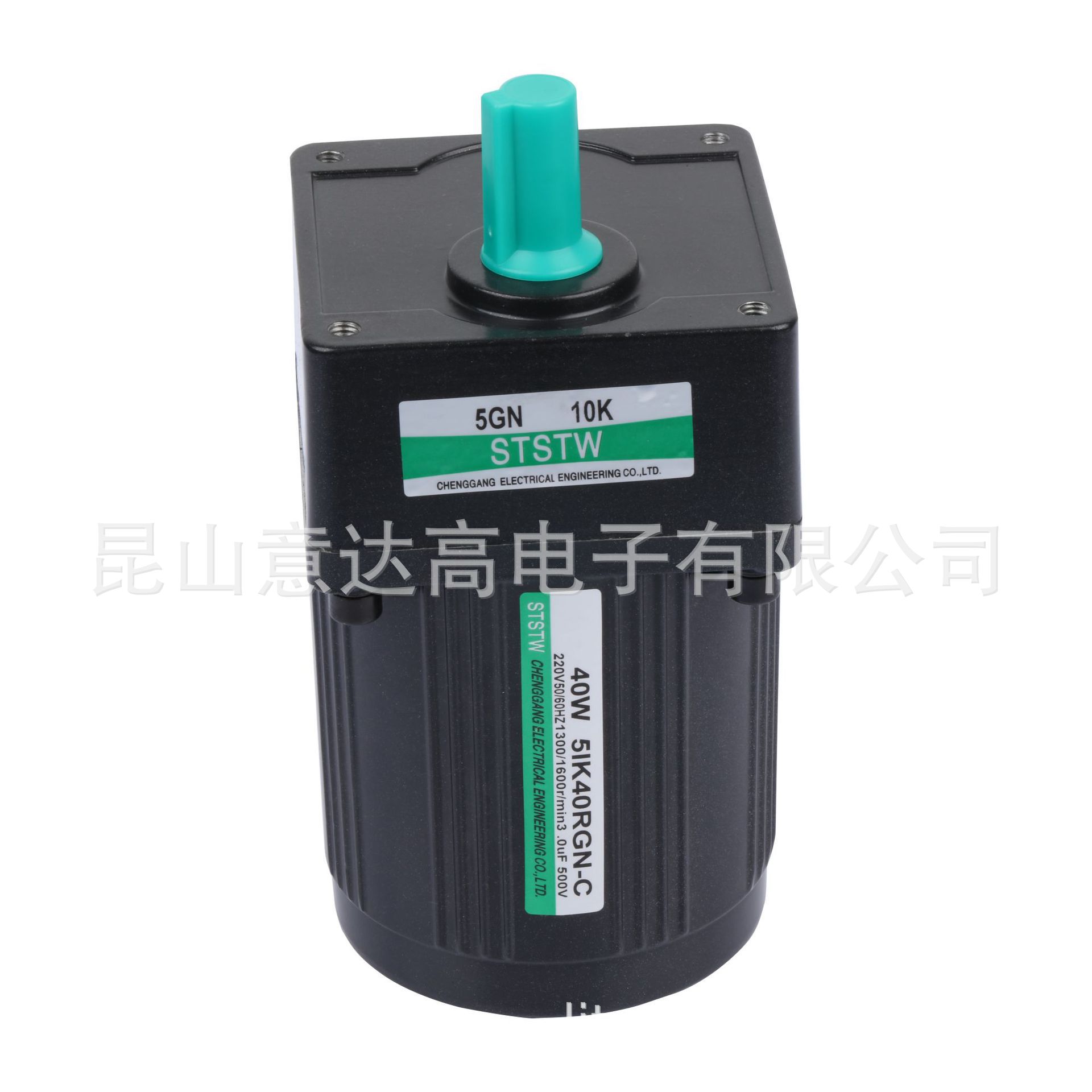 成钢40W调速电机接驳台40GN变速电机口罩电机定速马达220v5IKR - 图2