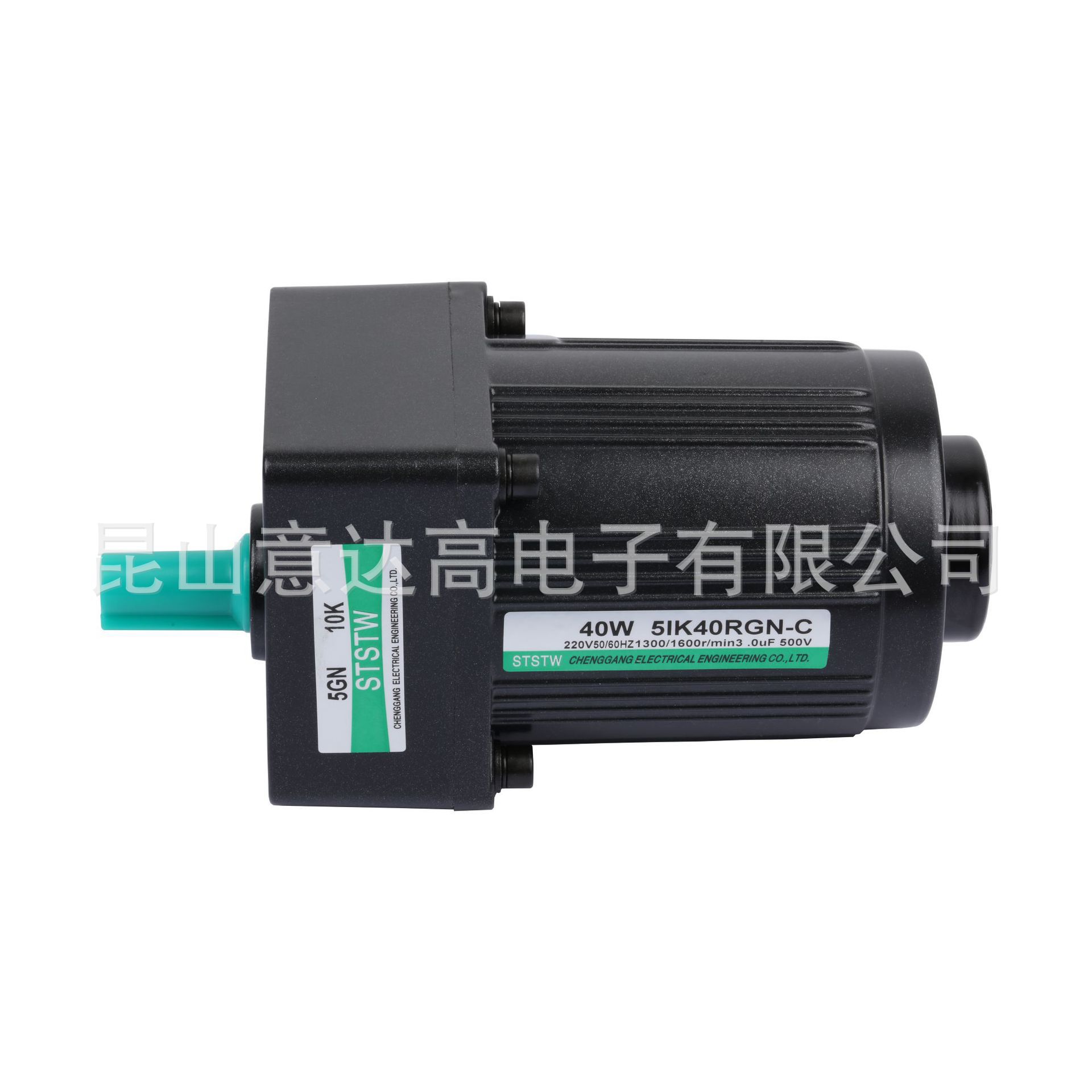 成钢40W调速电机接驳台40GN变速电机口罩电机定速马达220v5IKR - 图1