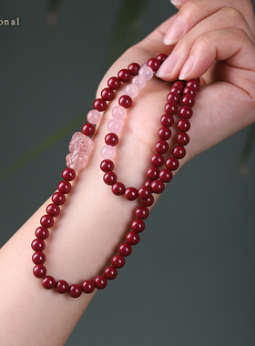貔貅朱砂手链108颗手串多圈端午节礼物送女友紫金砂红色本命年