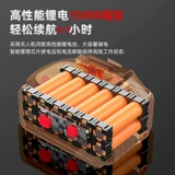 Дорожный воздушный шар, воздушный насос, 36 дюймов